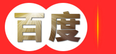 欧朗电子科技有限公司_PCB报价_PCBA报价-欧洲专业电子制造服务商